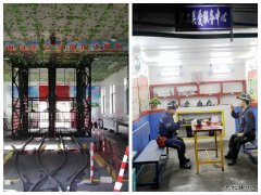 蒲白西固煤业：把职工满意不满意作为标准