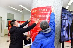 牡丹江水电总厂：心系职工办实事 真诚致谢送锦旗
