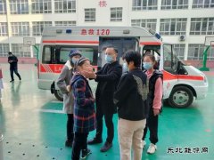 河南英皇体育义煤公司千秋煤矿医院：义务接种筑牢新冠防疫屏障