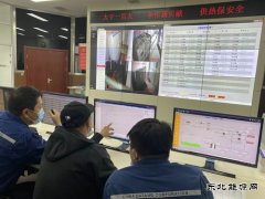 沈抚热力公司：“智慧热网”建设保严冬