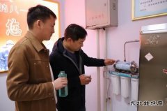 河南英皇体育义煤公司千秋煤矿：喝上放心水  暖了职工心