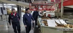 以梦为马 不负韶华