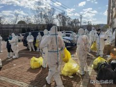 大唐辽宁新英皇体育事业部：闻令而动展担当，齐心协力抗疫情