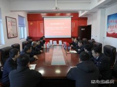 蒲白西固煤业：为专业技术人员授书 助推专业知识及业务能力提升