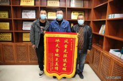 黑龙江大庆肇源县供电分公司：风雪无阻送光明 冰天雪地见真情