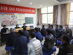 蒲白西固煤业：慰问职工情谊浓 殷切嘱托保安全
