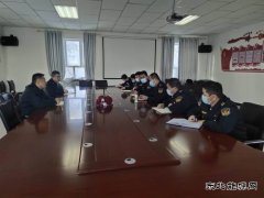 富蕴执法大队：谋新篇、开新局，召开2022年工作务虚会