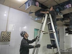 蒲白西固煤业：暖心举动 汇聚关爱大能量