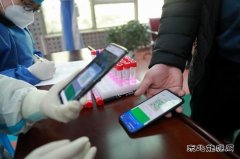蒲白建庄矿业：全员免费核检！打援古城西安抗疫一线
