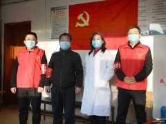 蒲白西固煤业：让党徽在防控一线熠熠生辉