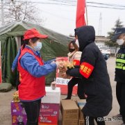蒲白热电公司：抗疫不忘帮扶村  爱心捐赠暖寒冬