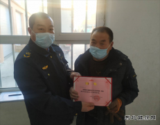 富蕴执法大队：聘请义务护路员 共筑护路新风尚
