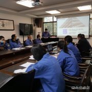 蒲白热电公司：“晒成绩” “亮家底” 述职述廉迎“年考”