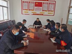实业中心联合党委：“五个一”让职工吃透全会精神