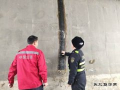 ：Ｖ捶ù蠖恿瞎费げ棵趴勾航诮谇鞍踩患排查