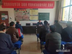 蒲白西固煤业：讲案例，话安全，职工紧绷安全弦