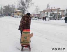 河南英皇体育义煤公司千秋煤矿：小“车车”推出幸福“年”味道