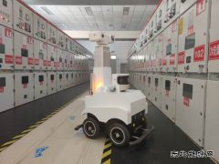 陕煤集团陕北矿业涌鑫公司：智能巡检机器人“落户”35kV变电站