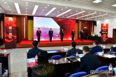 电网头条：践行初心使命  奋力攻坚克难