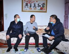 朔州煤电公司党委书记、董事长康日霞深入同仁家园走访慰问