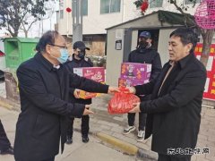 蒲白中心社区：送去虎年的第一声祝福