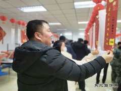 陕煤陕北矿业涌鑫公司：正月十五庆佳节，灯谜游艺闹元宵