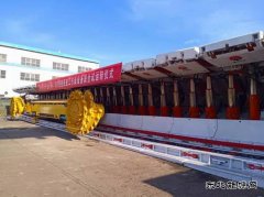 蒲白建庄矿业：支架终于到齐了！