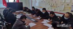 煤矿运营公司开年施举措、抓安全、保生产