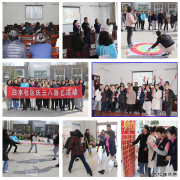 蒲白白水社区：激情活力庆“三八”