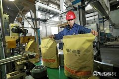 大庆石化化工三厂：高端产品拓市场