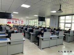 黄陵建庄矿业公司：开启“无纸化”办公新模式