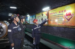 蒲白西固煤业综采队：三把“锁”筑牢安全屏障