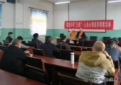 淮北双龙公司：“三违”帮教 “心药”助力