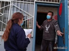 蒲白中心社区 ：精准施策，拒绝“躺平式”摸排