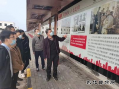 蒲白煤矿运营公司：主题党日活动接地气有特色氛围浓