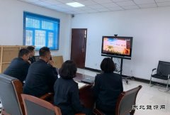 ：Ｖ捶ù蠖涌埂吧缁嶂饕搴诵募壑倒壑魈馐导逃隆被疃