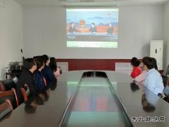 蒲白中心社区：组织团青看“庆祝中国共产主义青年团成立百年”直