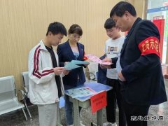 蒲白矿业技工学/02/meiqitongxun/2024/1016/：筑牢安全防线 共建平安校园