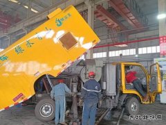 小峪煤业公司：“点对点”盯紧隐患 筑牢安全生产线