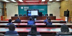 黑龙江牡丹江水电总厂：加强科技创新助推企业提质增效