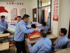 蒲白西固煤业：安全生产20载，慰问职工情谊浓