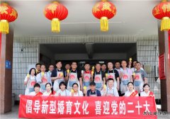 淮北双龙公司：“5.29会员活动日”宣传活动唱和谐
