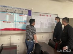 煤矿运营公司：转监督方式 保安全生产