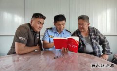 阿勒泰执法支队：Ｖ捶ù蠖涌姑穹ǖ湫疃
