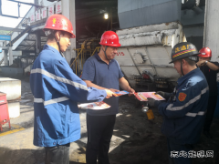 煤化运营公司：借力安全生产月 筑牢安全防护网
