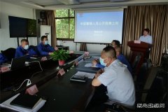 蒲白热电公司：公开岗位竞聘  激发奋斗激情