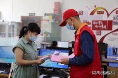 佳木斯供电公司：进企业、进社区开展“安全生产月”宣传活动