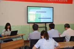 蒲白矿业技校联合党委：多点发力 吹响“安全生产月”冲锋号