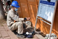 辽宁大唐沈抚热力公司：这场应急演练“真”“快”“稳”