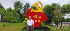 国网牡丹江水电总厂退休人员社会化企社共建结硕果